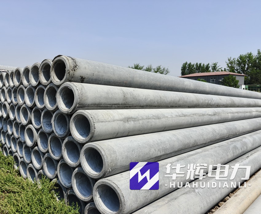 双江12米水泥电线杆