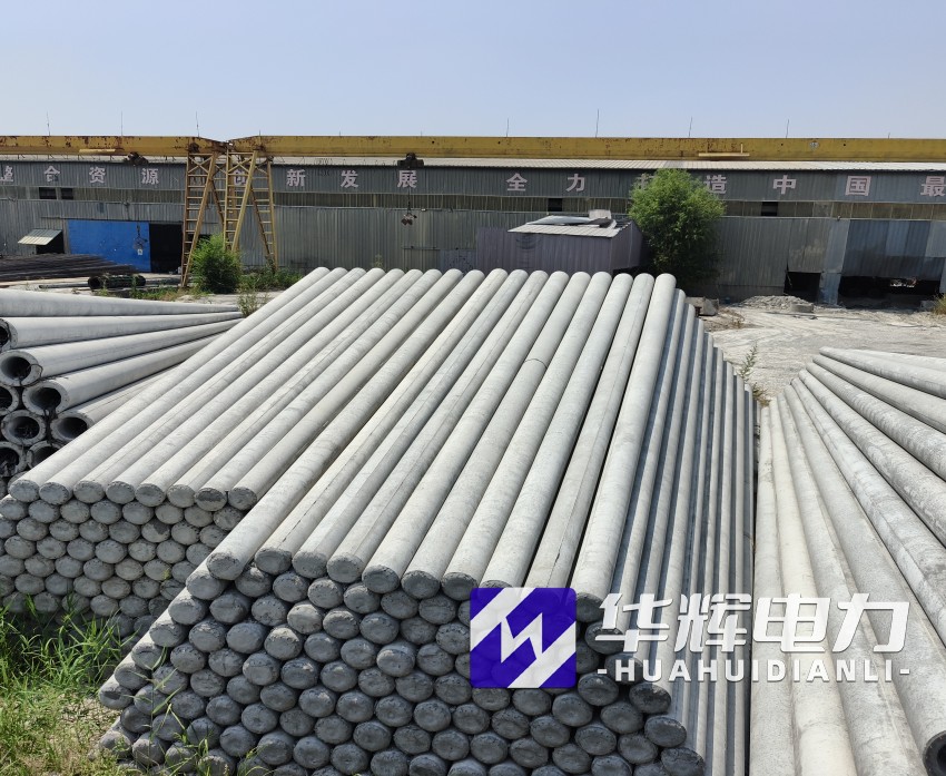 双江15米水泥电线杆